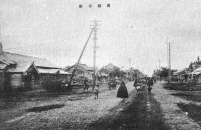 昭和初期の市街地の画像