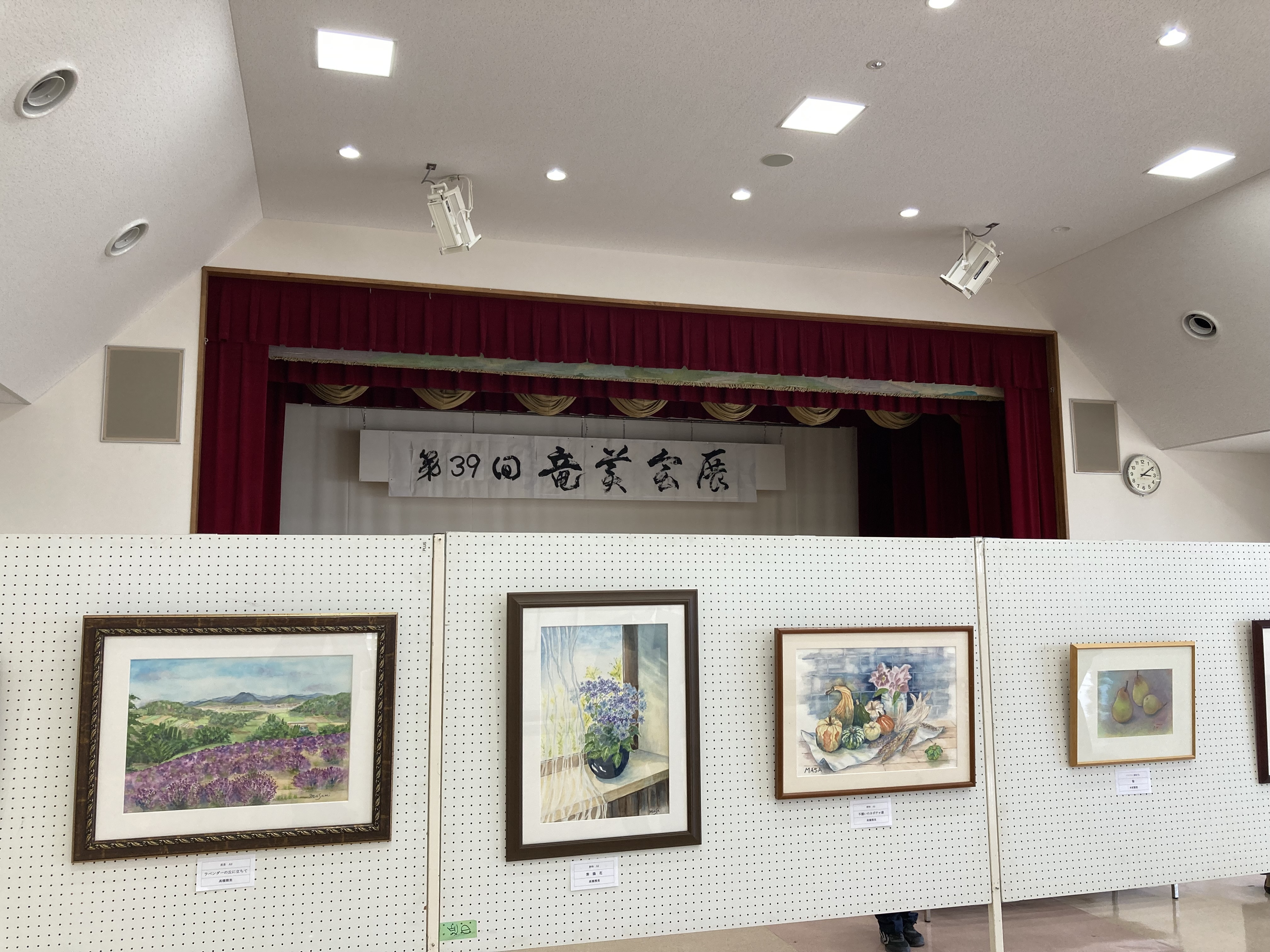 竜美展2.jpg