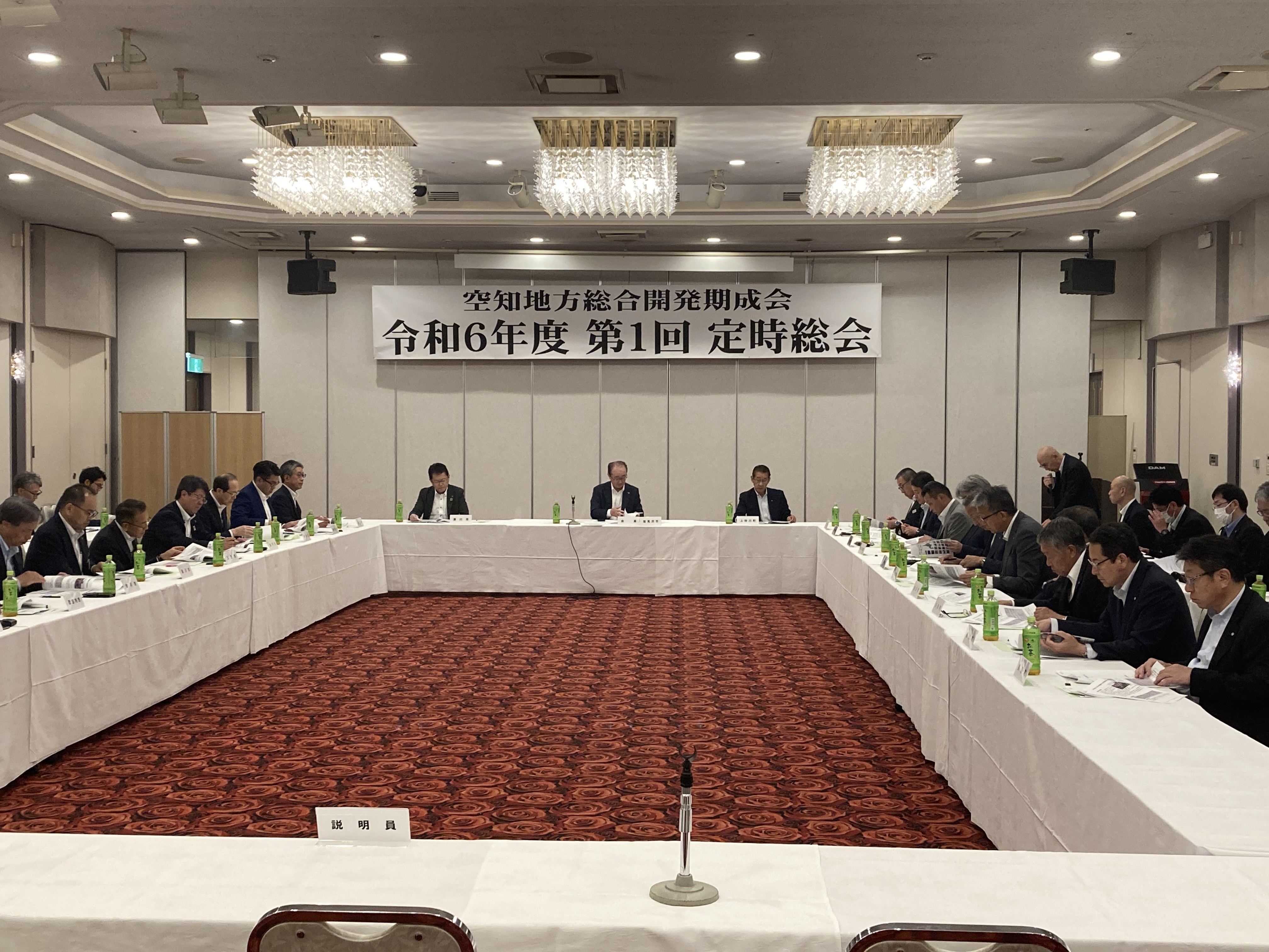 期成会総会6.26(3).JPG