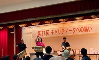 商工ビアパーティ2.jpg