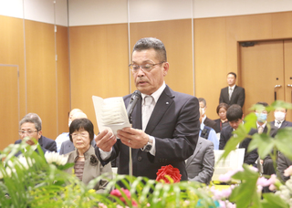 開拓記念式1.JPG