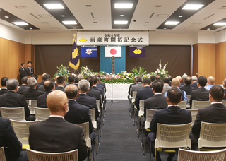 開拓記念式2.JPG