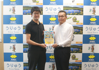 PPP秋葉さん.JPG