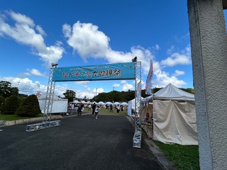 IMG_5283.jpg