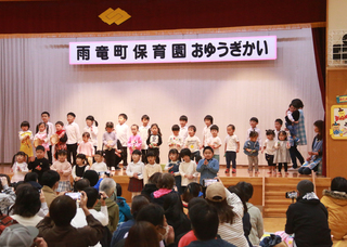 IMG_5895.JPG