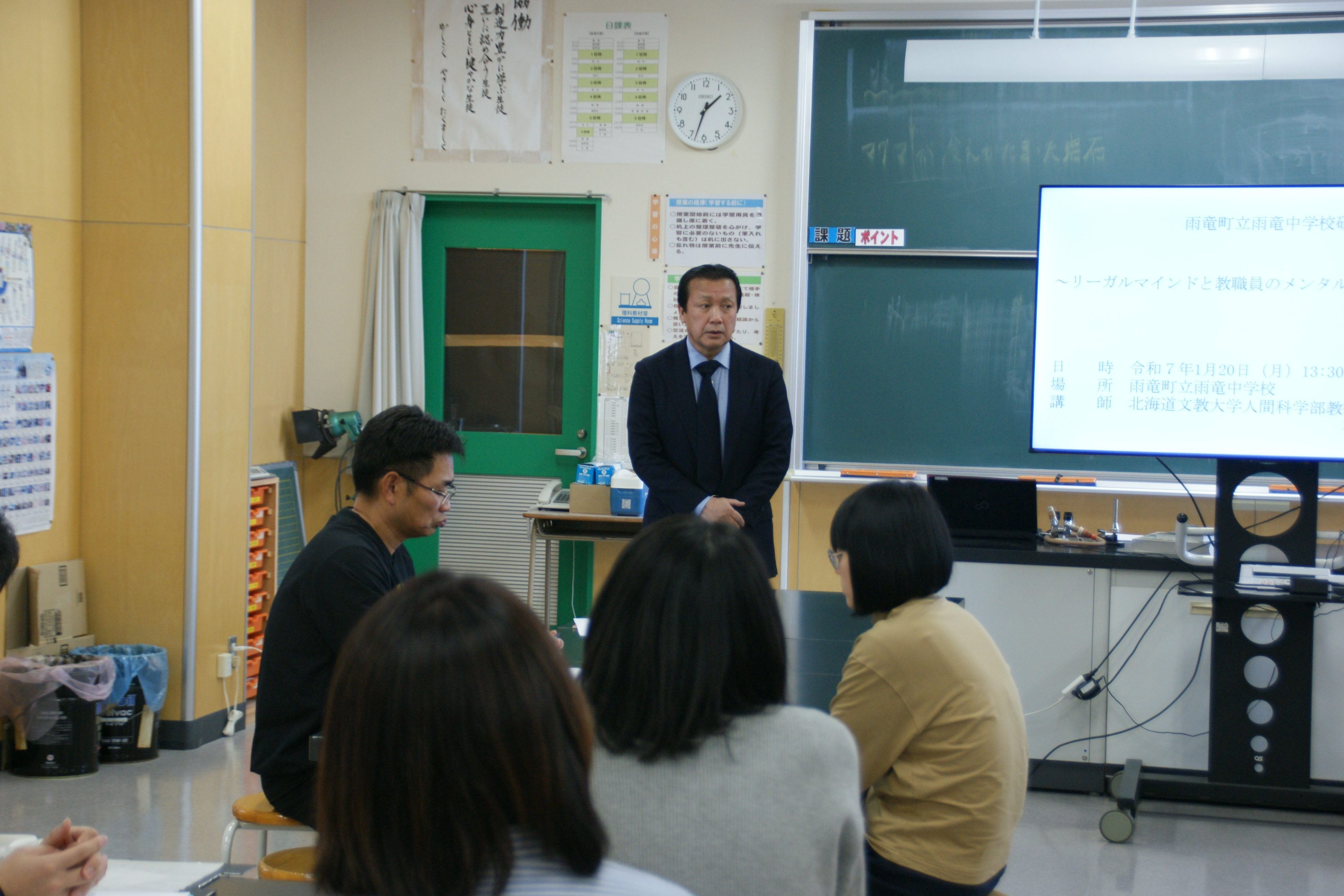 講師の北海道文教大学石垣則明教授