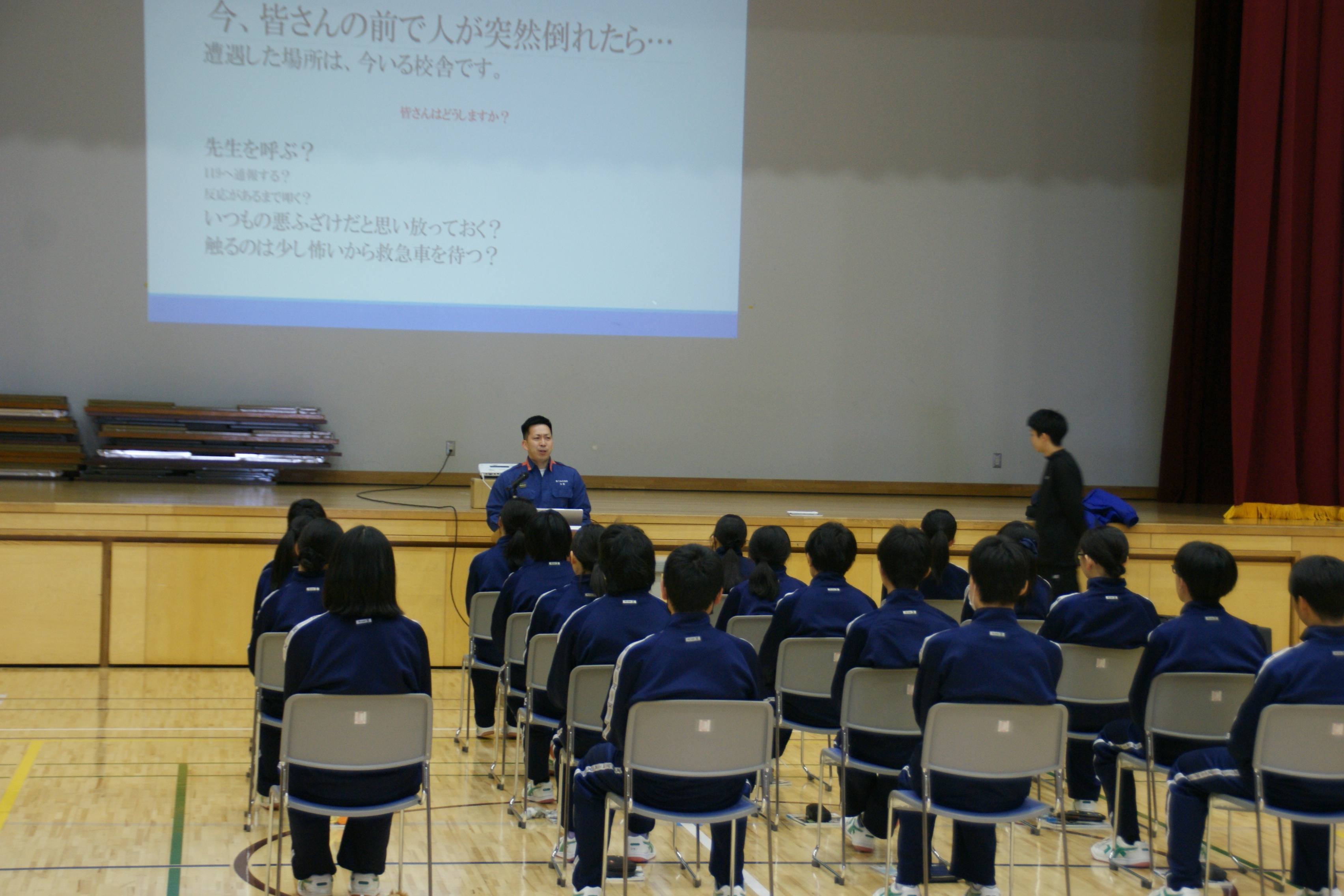 江竜支署の職員による座学