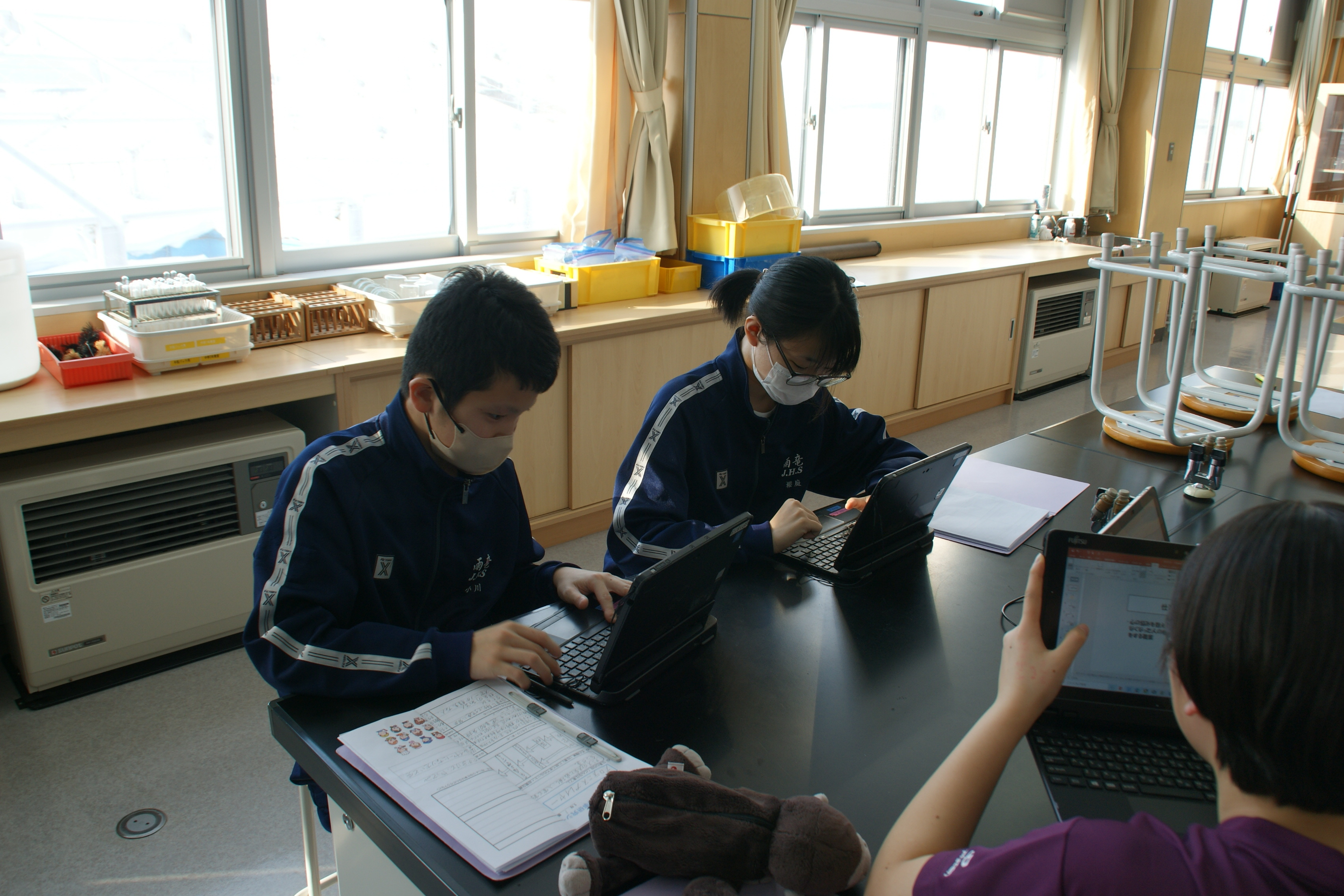 集中して作業