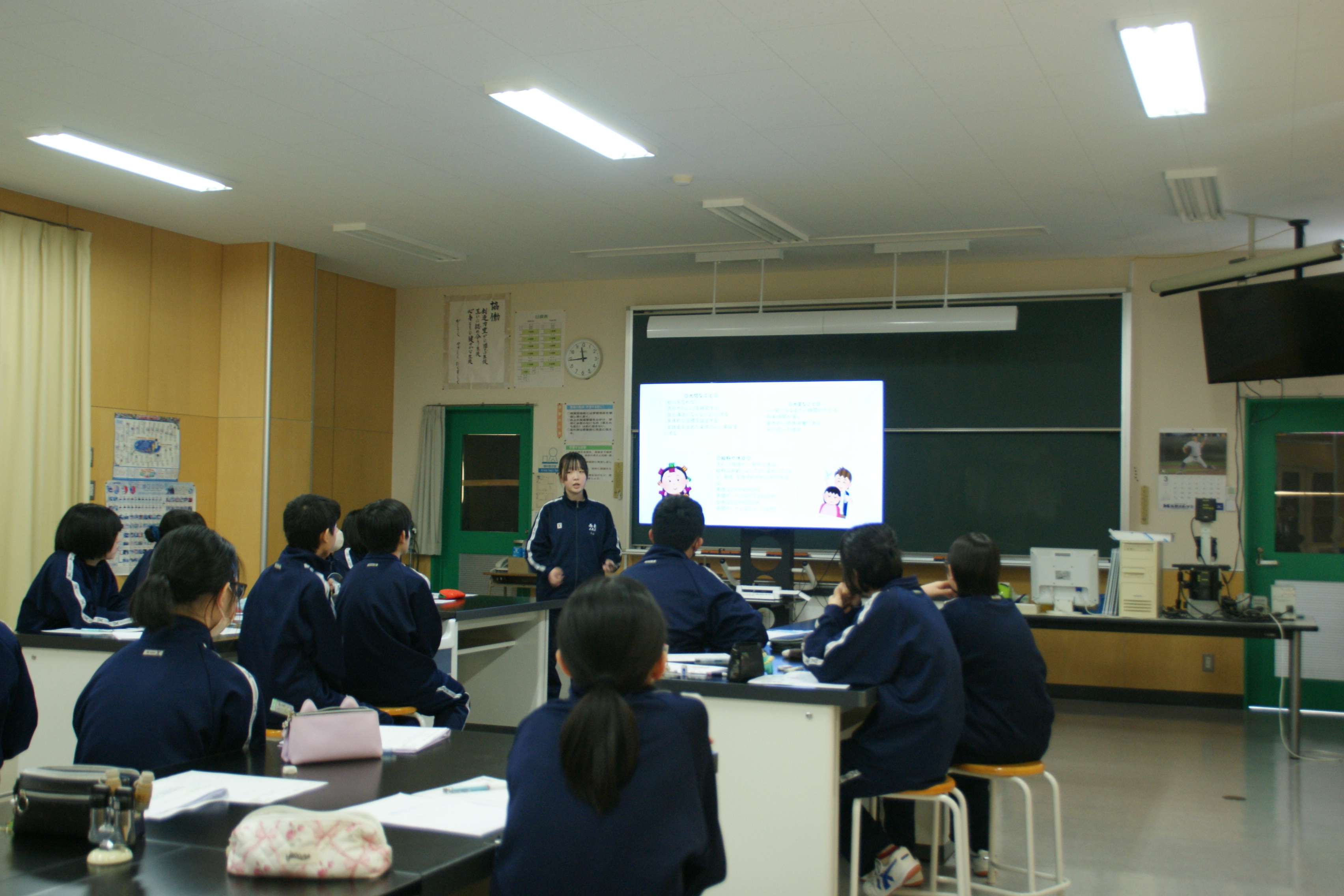 美容師についての発表