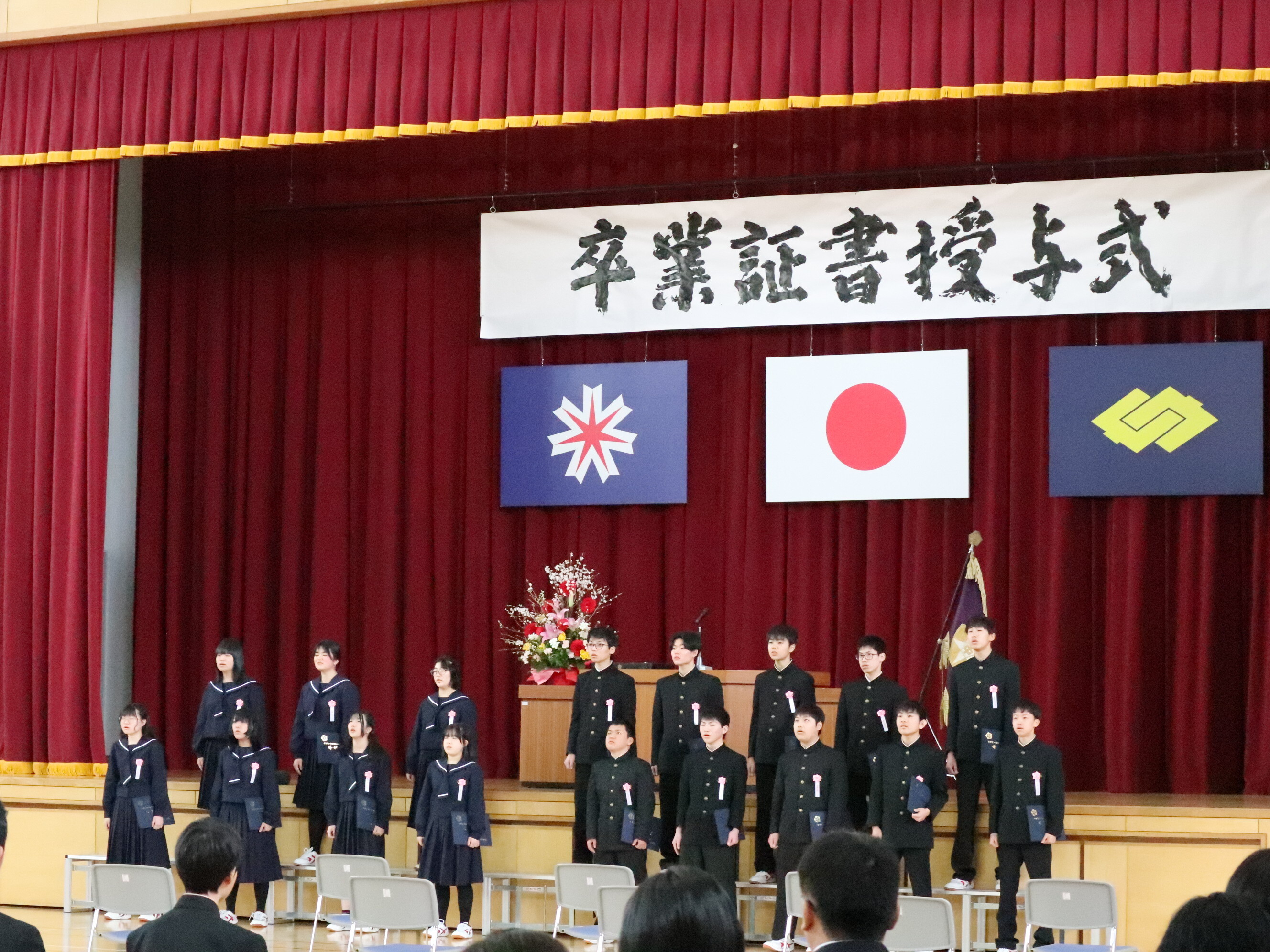 卒業式での3年生の合唱