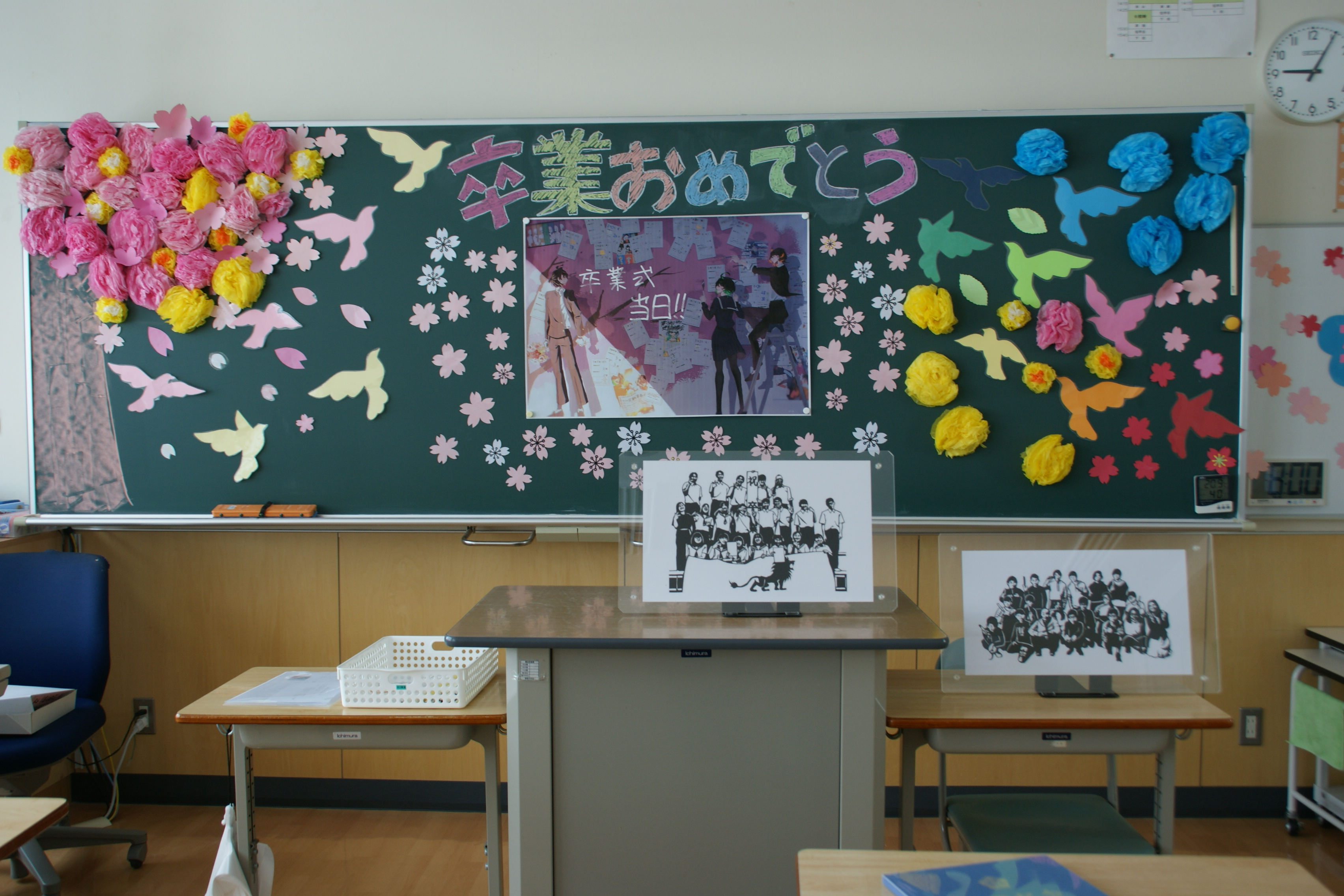 3年生教室