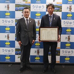 2025.3.17企業版ふるさと納税_ホクレン1.JPG