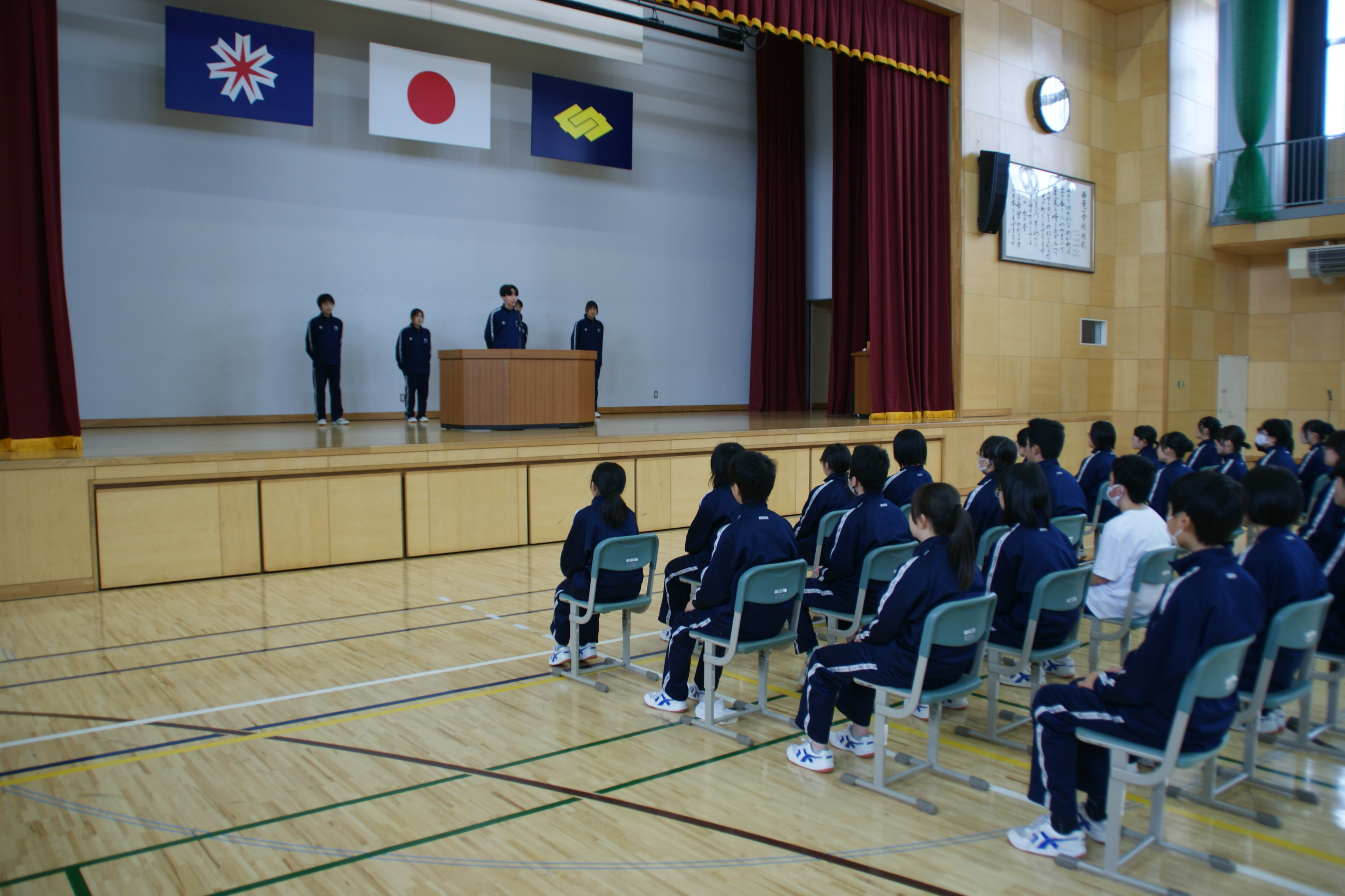 各委員会の後期活動報告