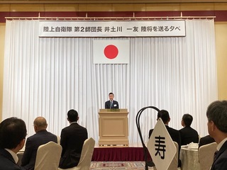 井戸川師団長.jpg