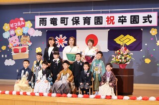卒園式.jpg