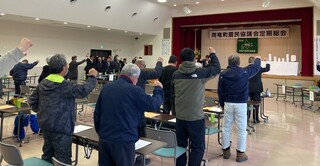 農民協総会.jpg