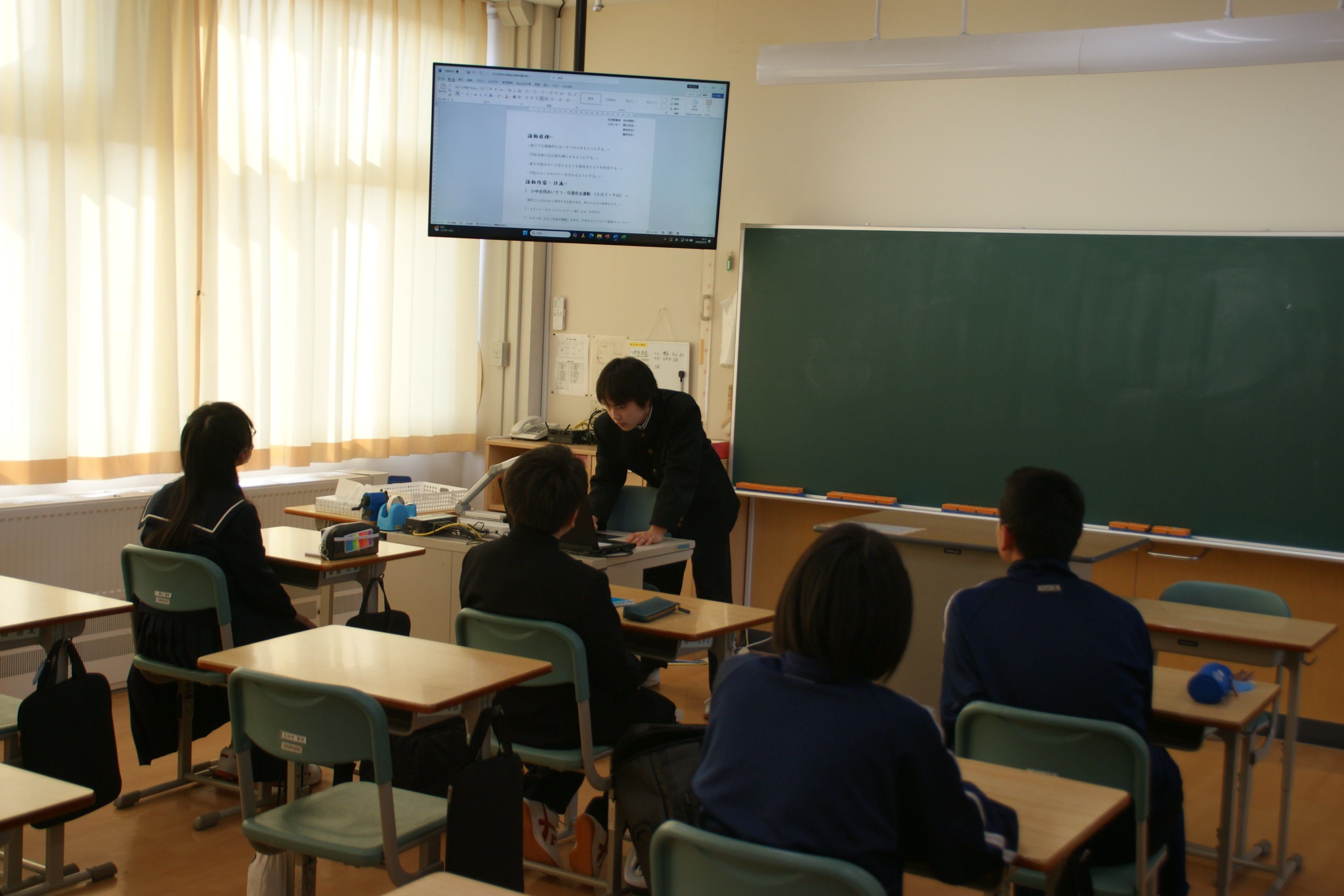 生活委員会の様子