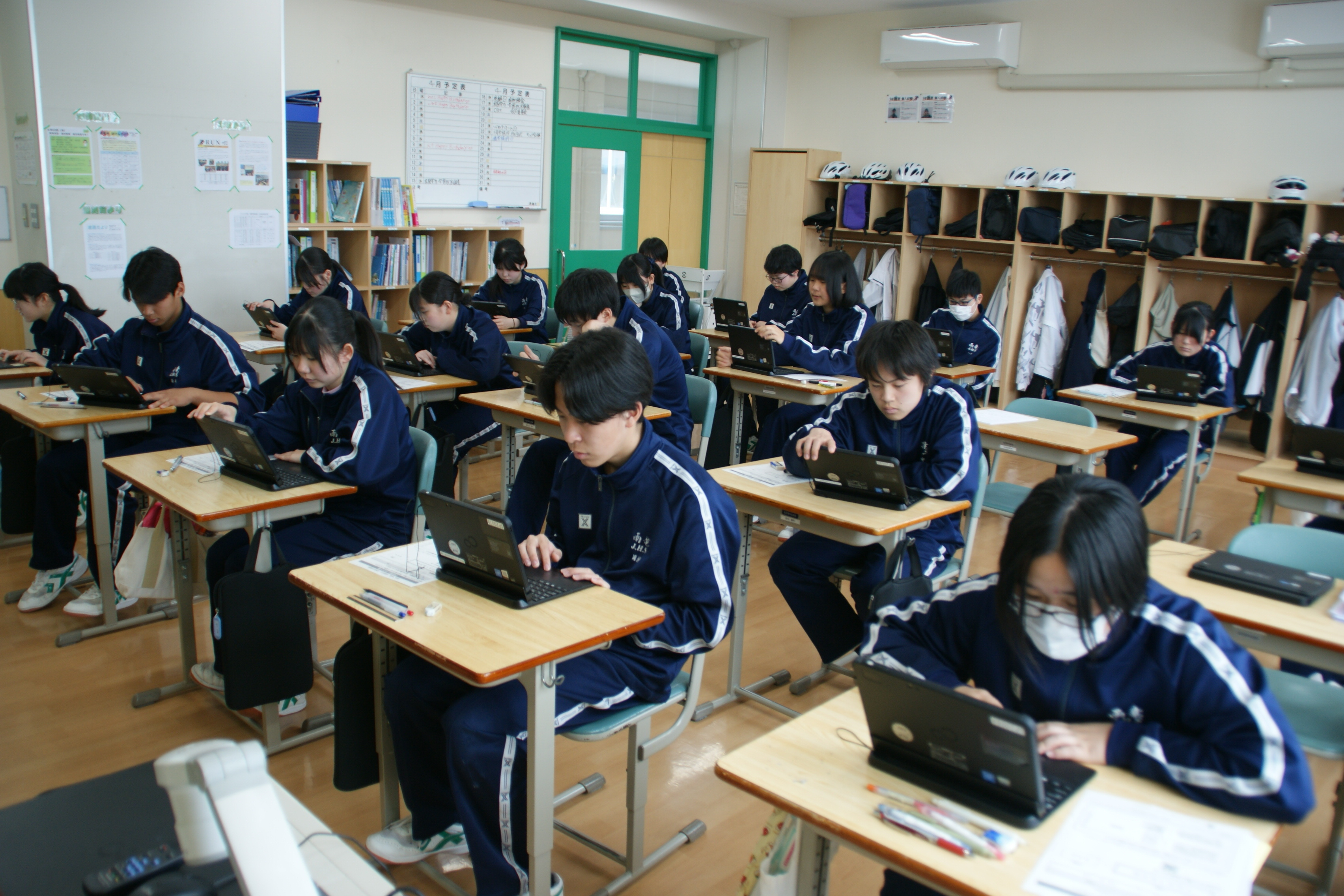 オンライン方式のテスト
