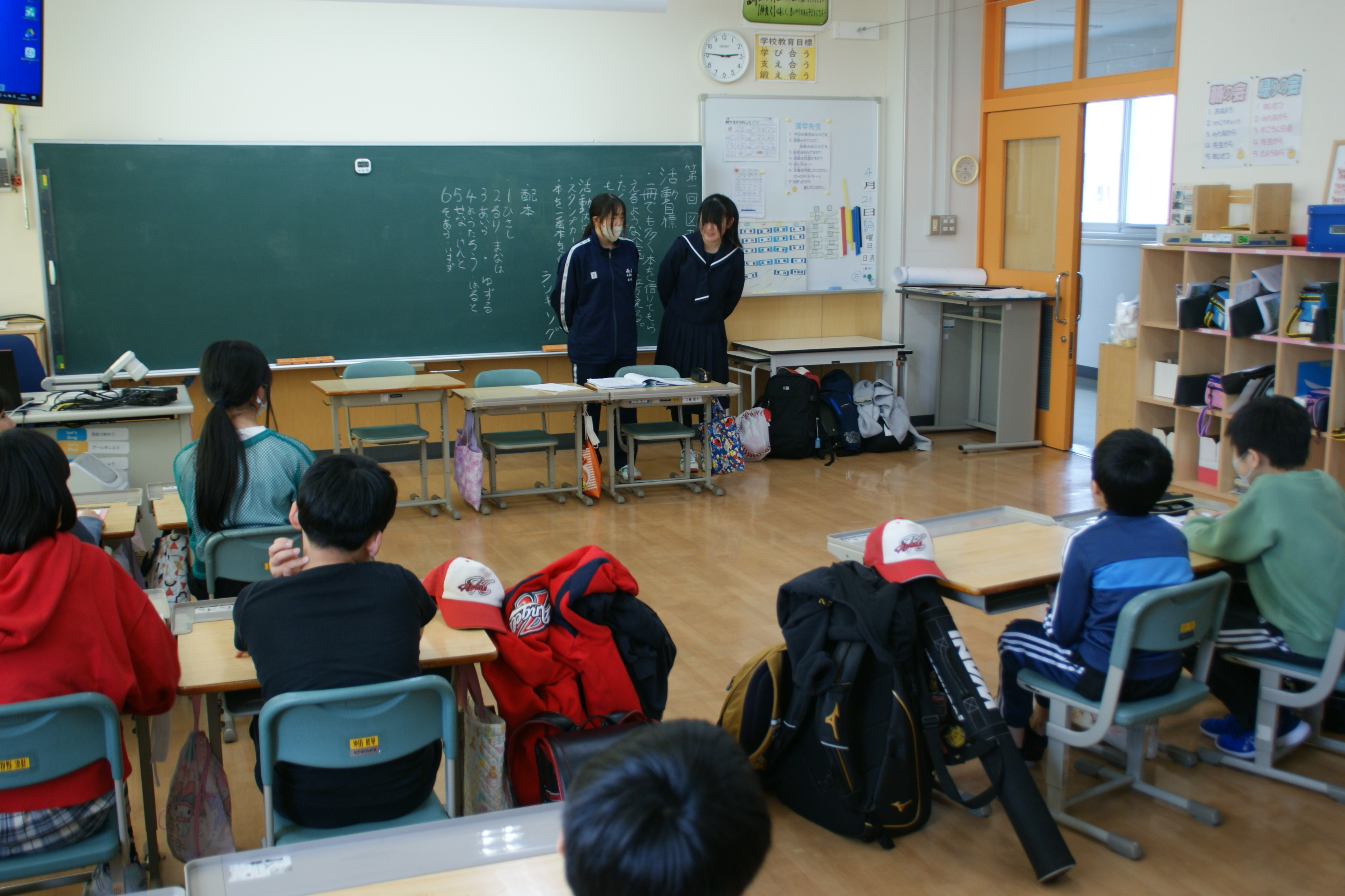 学習文化・図書委員会の様子