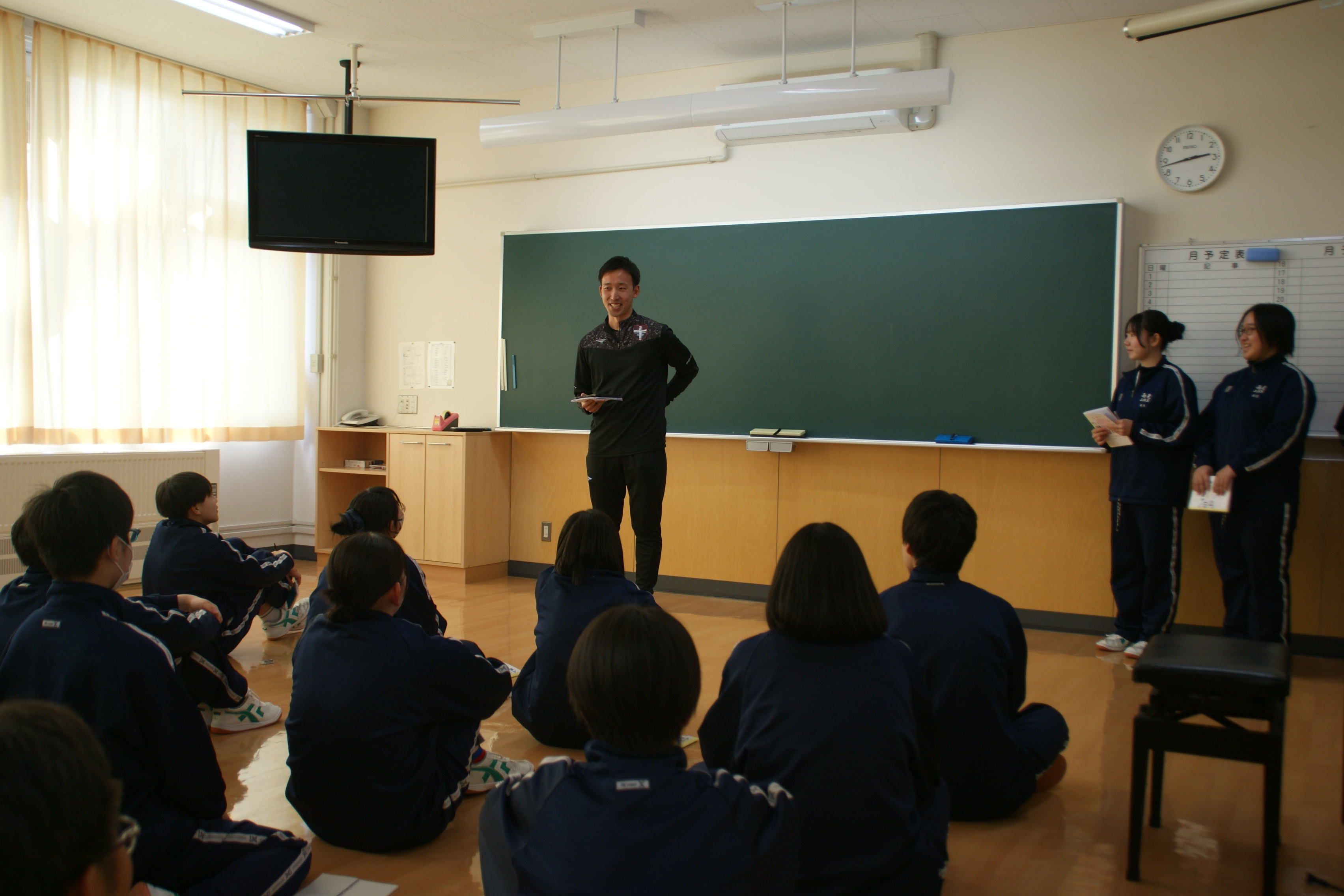 担任からの諸注意