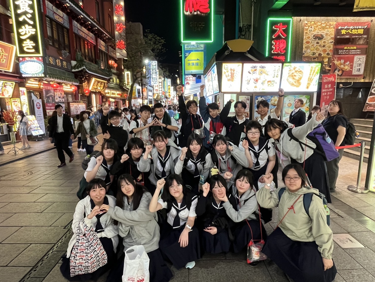 2日目横浜中華街での集合写真