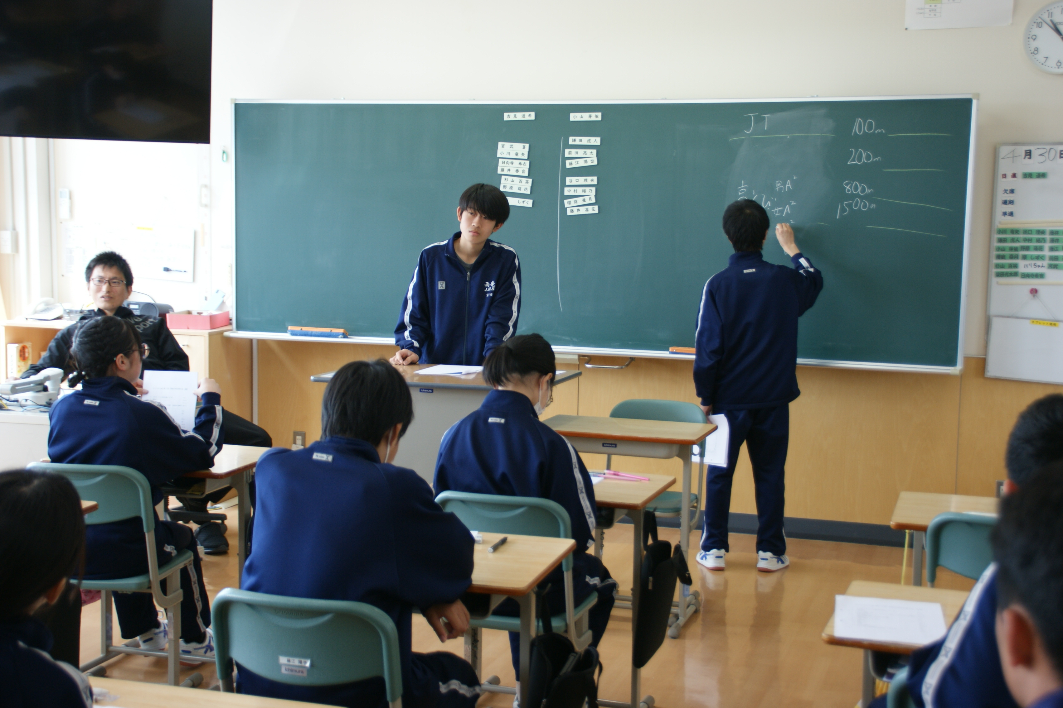 学級委員中心に個人種目決め