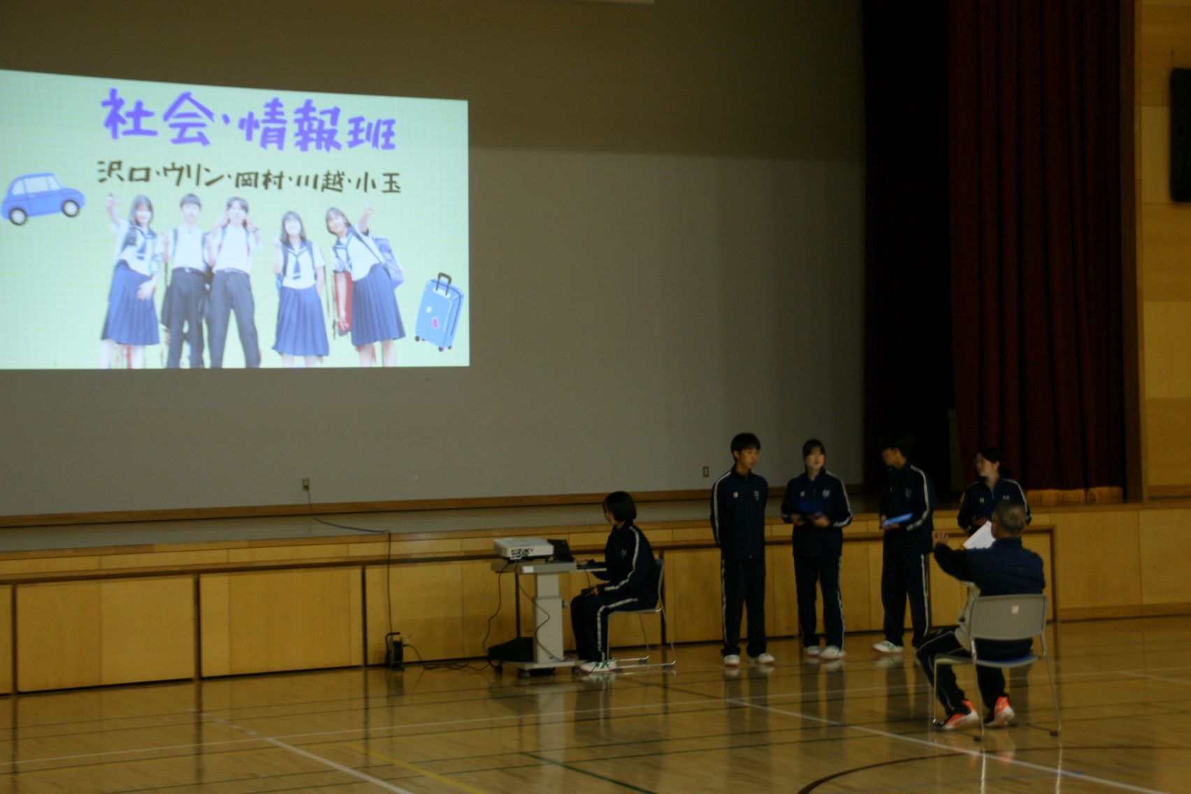 各班の発表のリハーサル.JPG