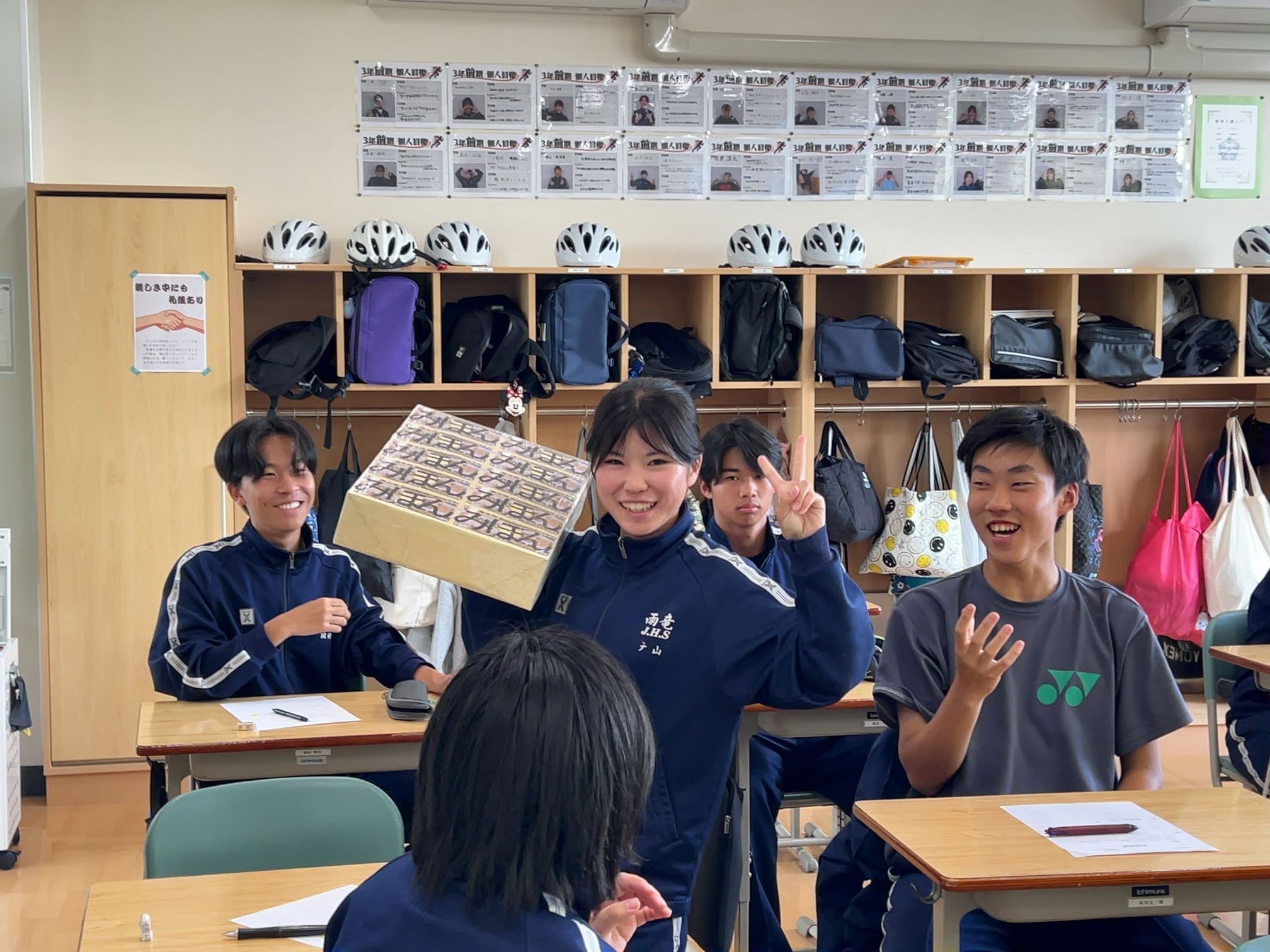 1億円の重さを体感.JPG