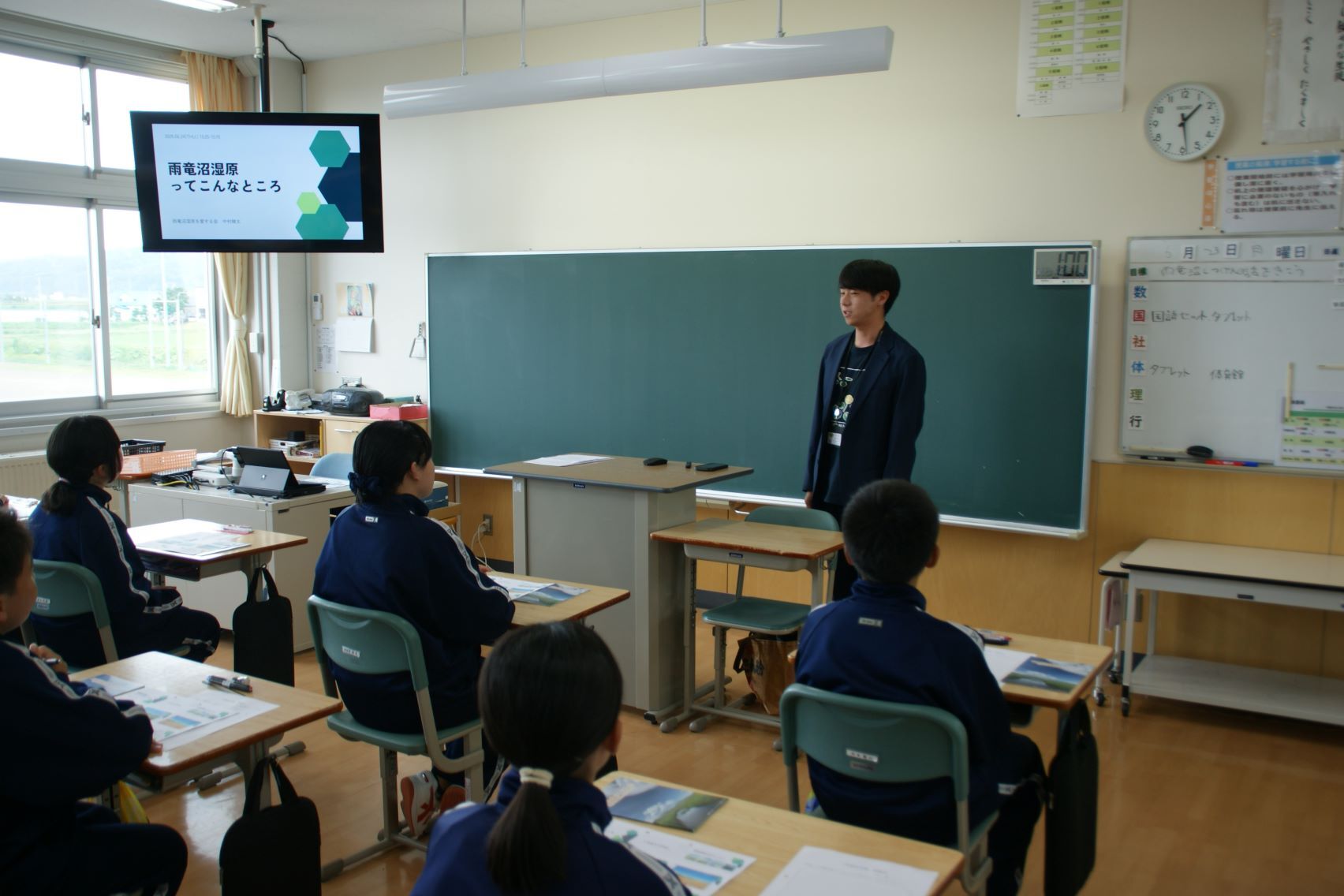 雨竜沼講演会の講師、中村さん.JPG