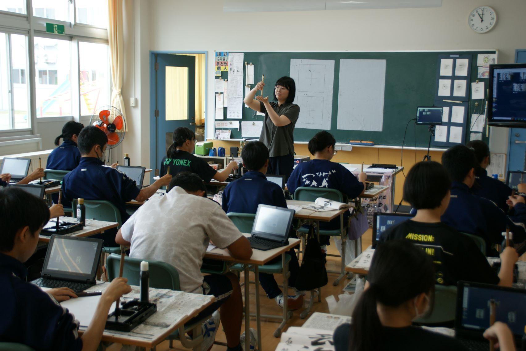 行書の筆づかいの説明.JPG