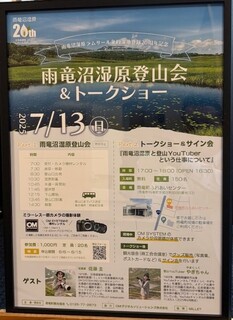 IMG_5884.jpg