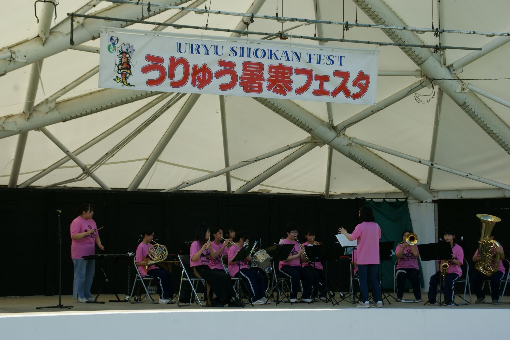 暑寒フェスタ吹奏楽部の演奏.JPG