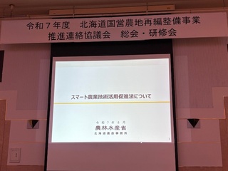 IMG_6049.jpg
