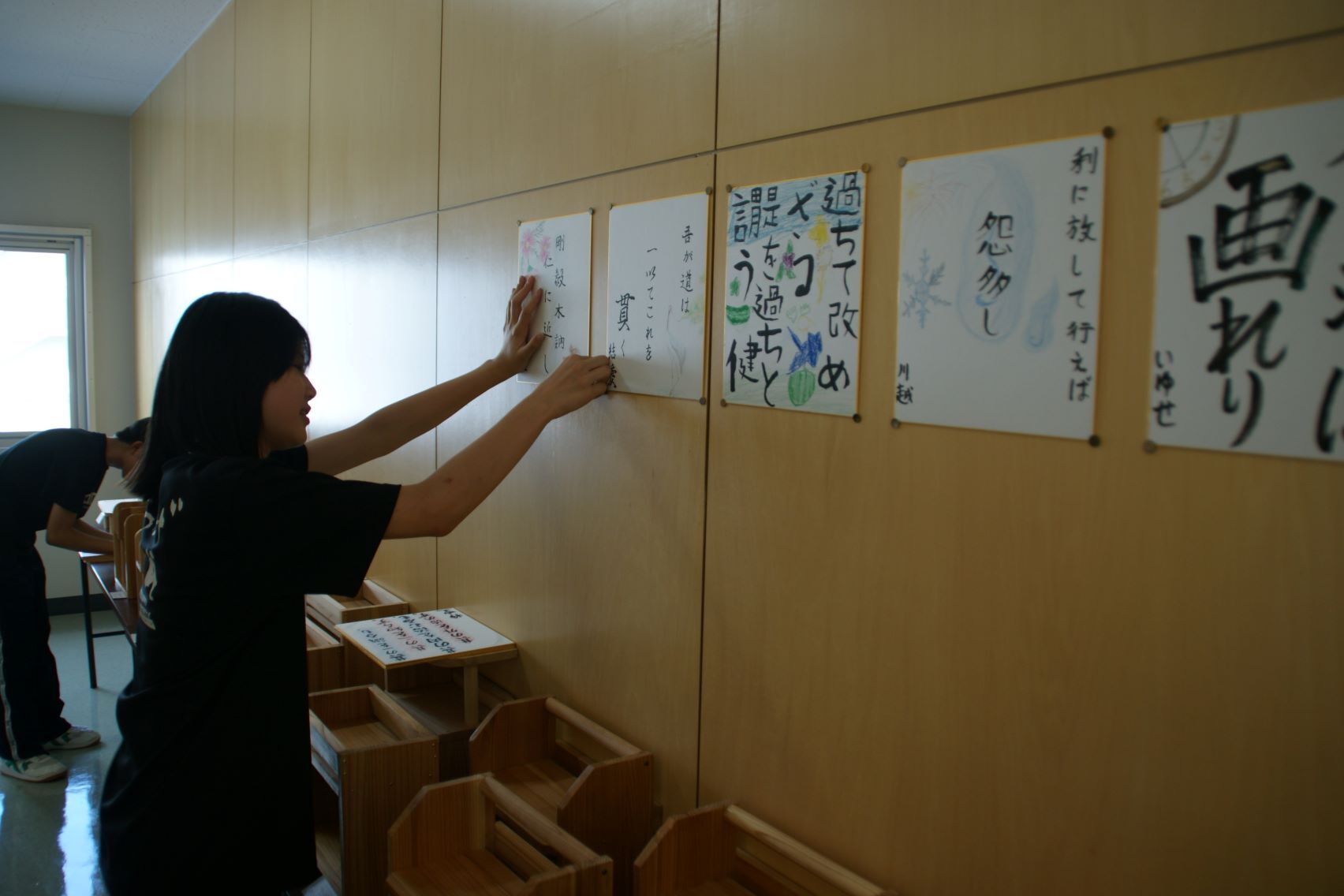 教科作品を展示.JPG