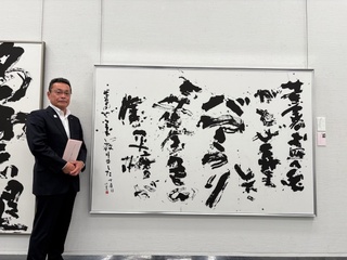 image0.jpg