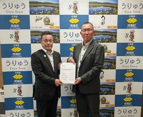 教育キャラバン1.jpg