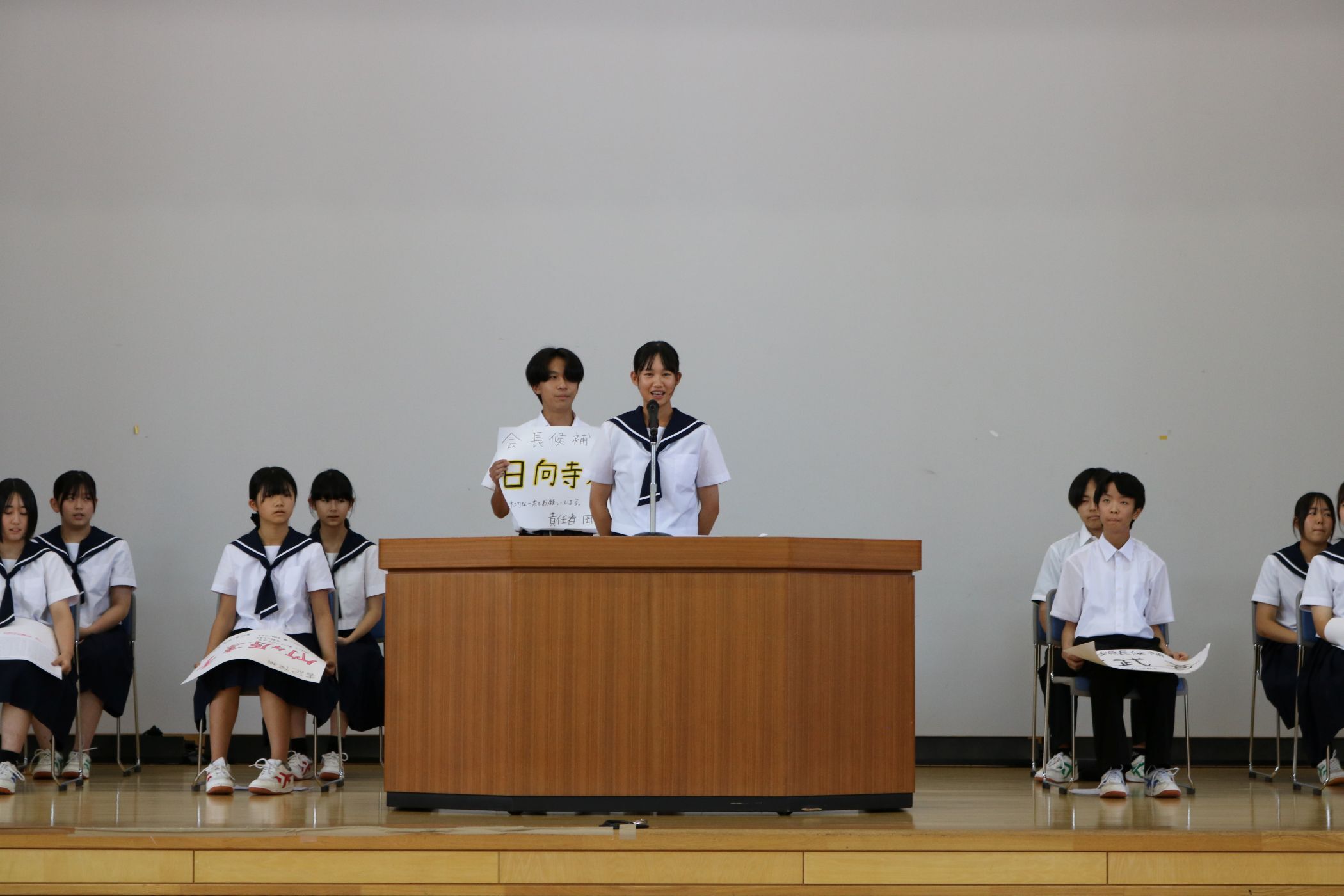 立会演説会で思いを熱弁.JPG