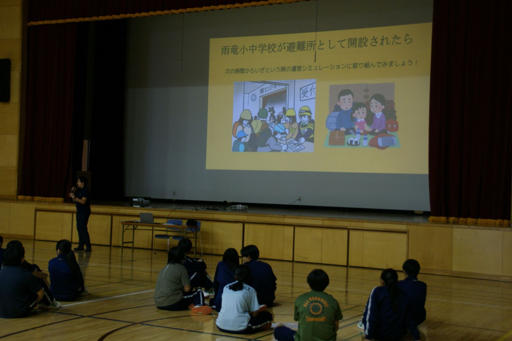 避難所運営を体験.JPG