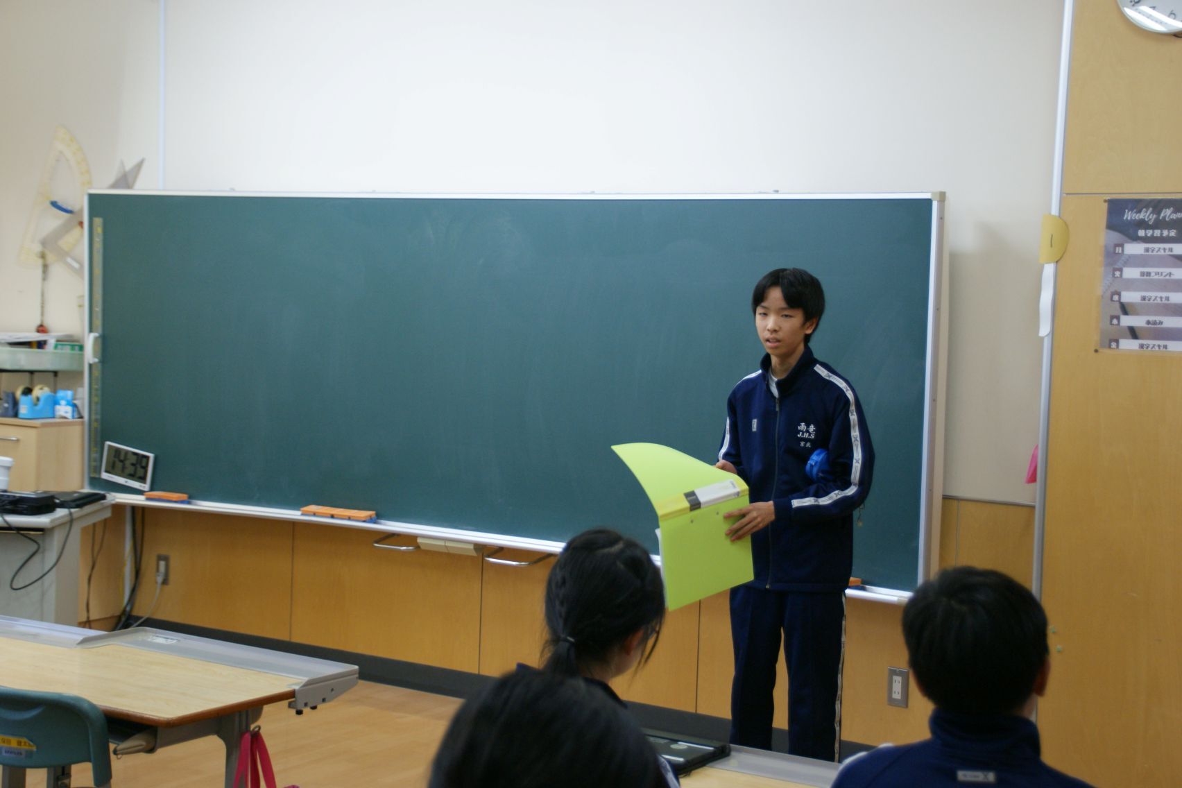 合同委員会を進める生活委員長.JPG