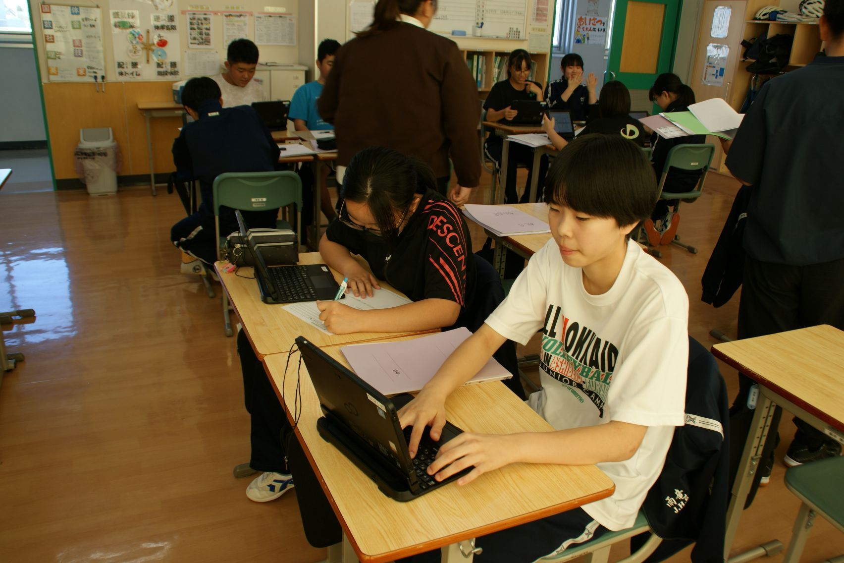 専門学校までの交通手段を調査.JPG