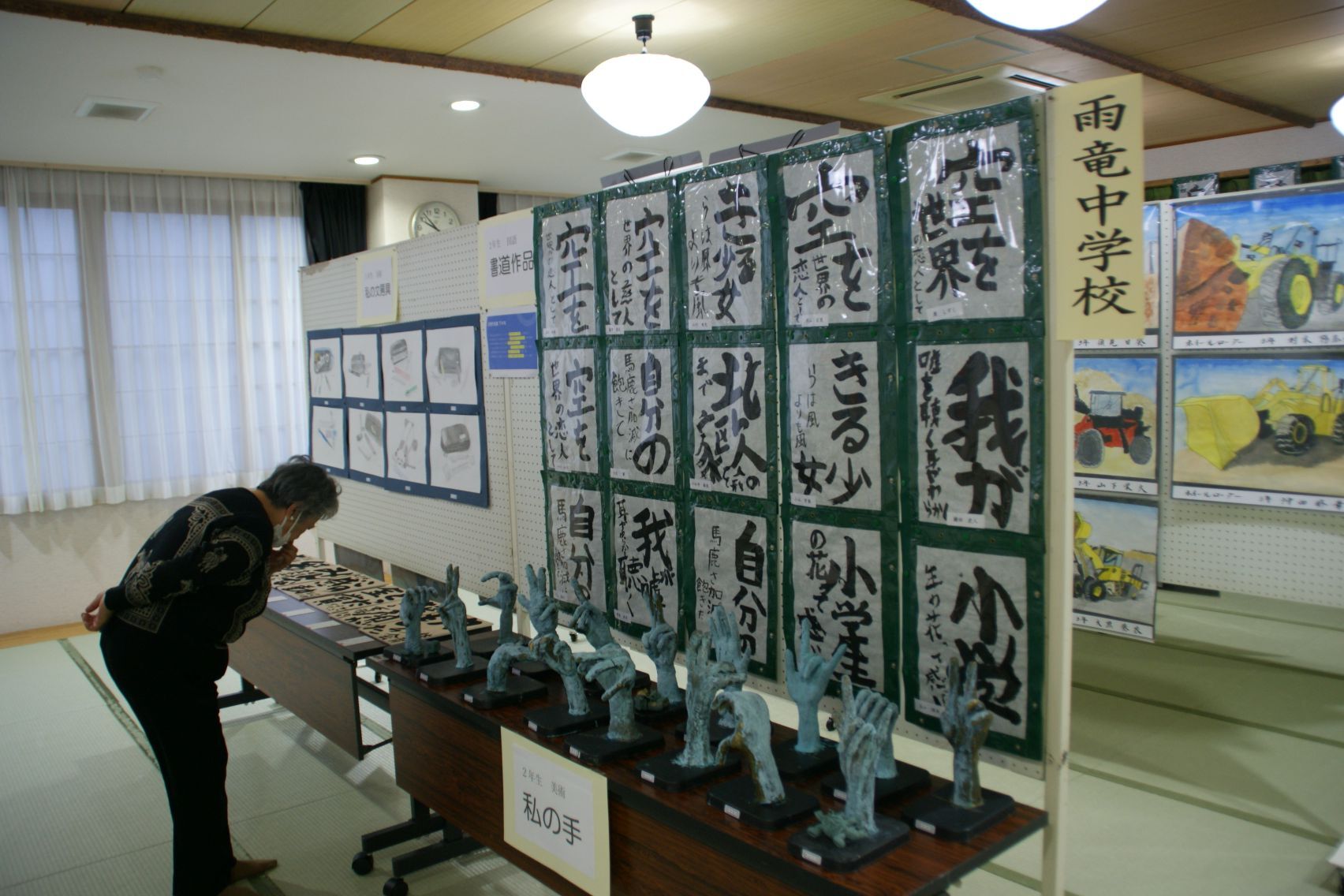 町民文化祭作品展示1.JPG