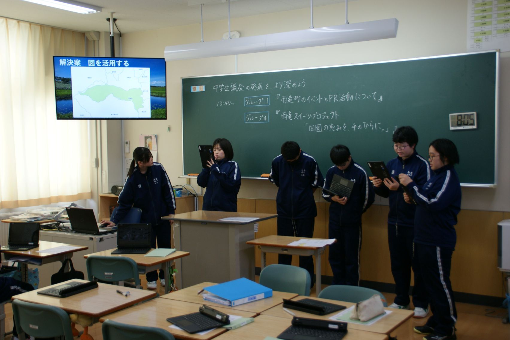 中学生議会のリハーサル.JPG