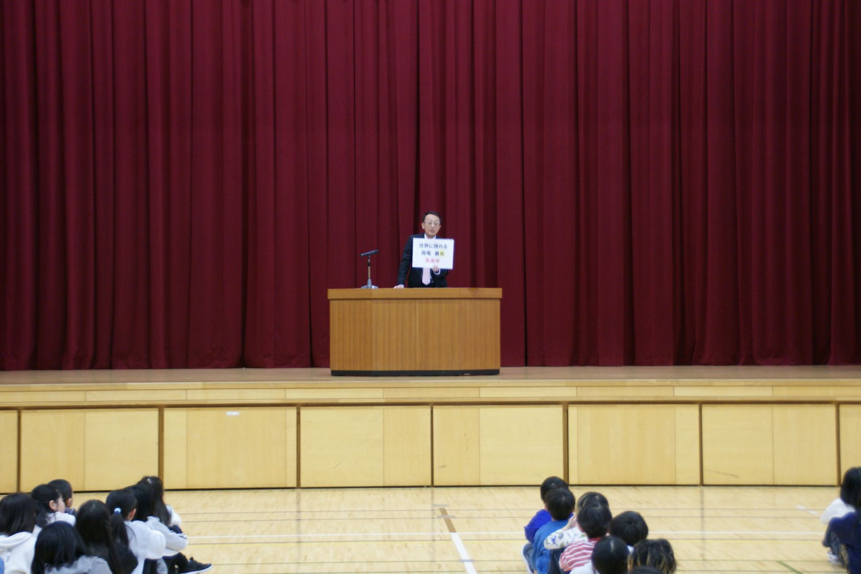 校長先生のお話.JPG