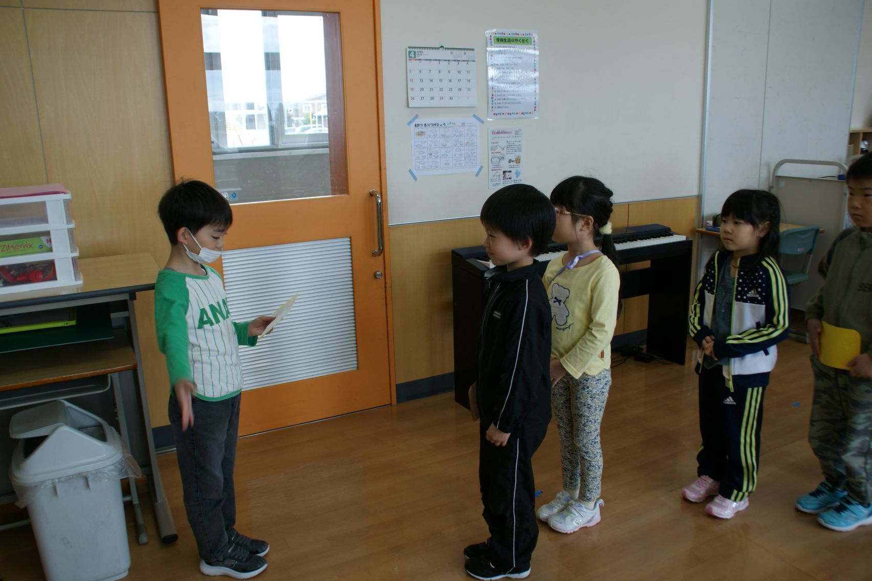 自分で考えた二択問題.JPG