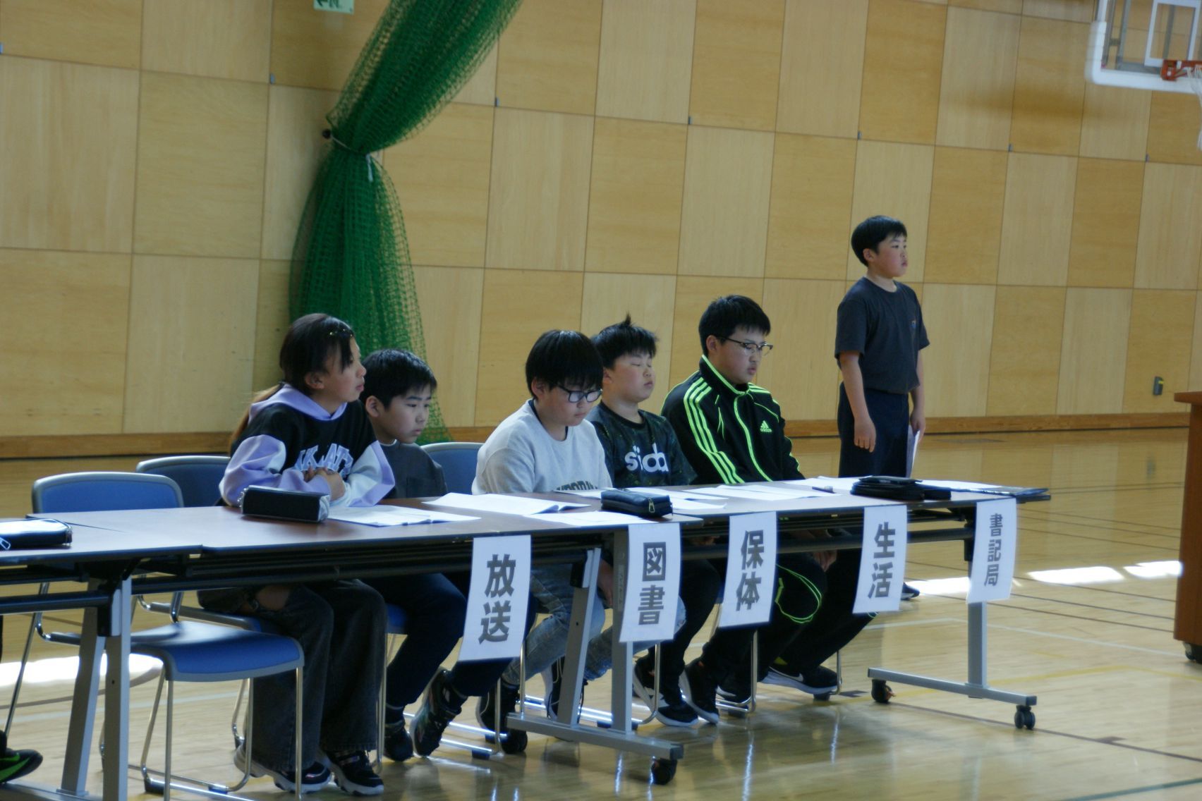 前期児童総会.JPG