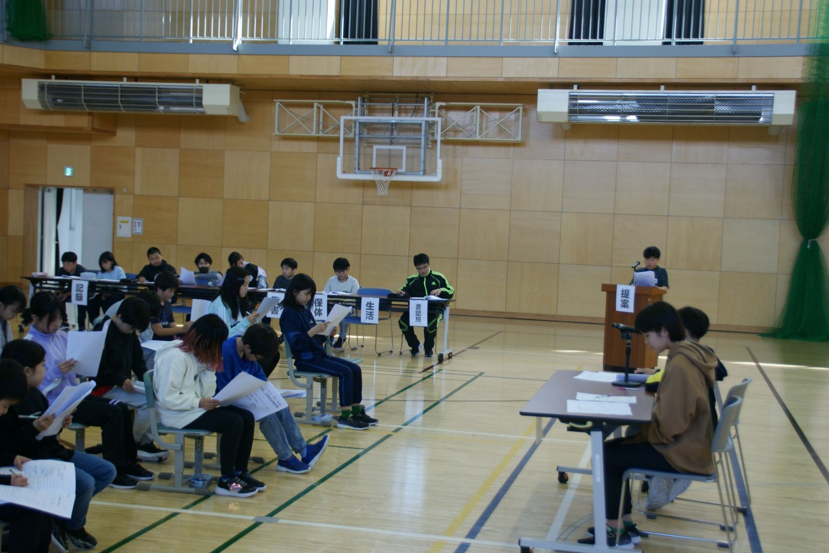 委員会の活動計画を提案.JPG