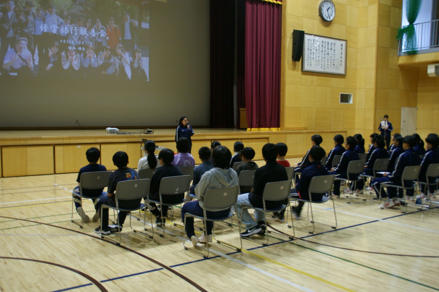 中3の修学旅行報告会.JPG