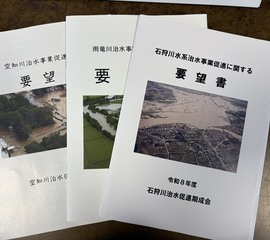IMG_6740 (3).jpeg