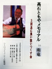 IMG_6739.jpeg