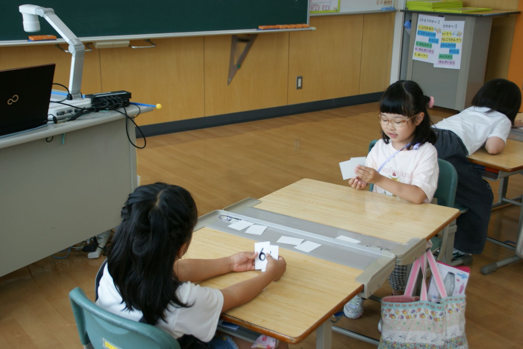 足して10になる数の勉強.JPG